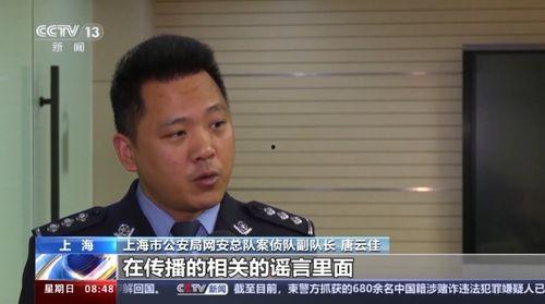 娱乐吃瓜酱互联网亲戚,揭秘互联网亲戚圈的欢乐与争议