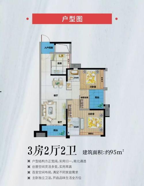 娱乐吃瓜号剪辑是真的吗,娱乐吃瓜号剪辑真实性大揭秘！