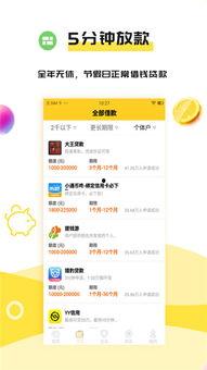 娱乐吃瓜论坛官网入口,带你畅游娱乐圈的幕后故事