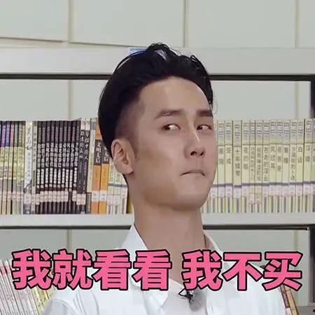娱乐吃瓜的头像男生动漫,揭秘吃瓜少年与二次元美食的奇幻之旅