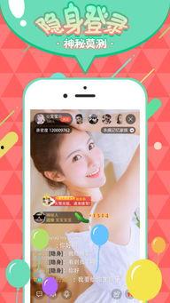 吃瓜娱乐最新官网,揭秘娱乐圈最新动态，带你畅游娱乐盛宴