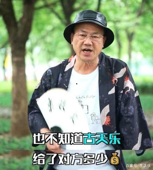 韩国娱乐圈吃瓜爆料视频,独家爆料视频带你直击娱乐圈幕后风云