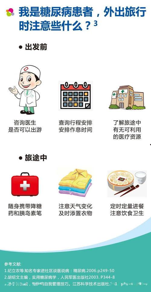 吃瓜娱乐间的作品,揭秘娱乐圈背后的故事与真相