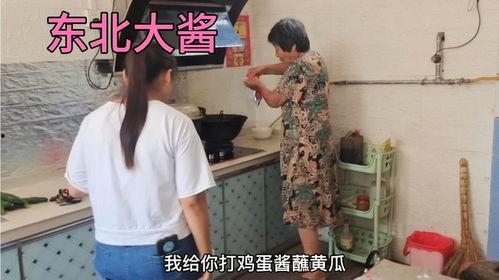 娱乐吃瓜酱老奶奶,揭秘娱乐圈那些不为人知的幕后故事