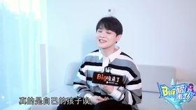 娱乐吃瓜丁禹兮,娱乐吃瓜界的“瓜王”