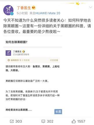 娱乐吃瓜指南百度云,跟随娱乐吃瓜指南，畅游百度云娱乐世界