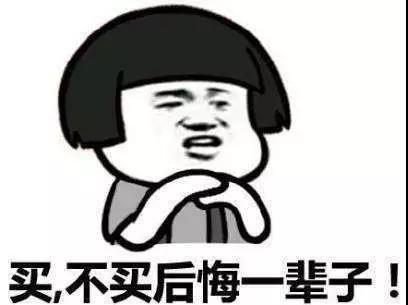 娱乐吃瓜酱敷衍,敷衍吃瓜，揭秘幕后真相