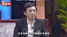 娱乐吃瓜群众明星是谁,TA究竟有何魅力？