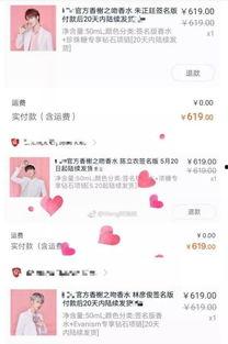娱乐吃瓜君说的是谁,揭秘娱乐吃瓜君热议的神秘人物