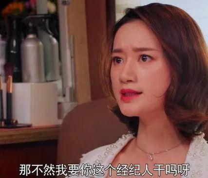 吃瓜娱乐圈全部视频,揭秘吃瓜群众眼中的明星幕后故事