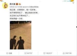 娱乐新闻大事件吃瓜,揭秘最新大事件背后的真相与八卦