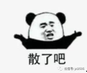 近期吃瓜事件娱乐圈,明星绯闻、恋情曝光不断！