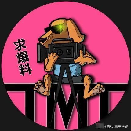 娱乐吐槽吃瓜,揭秘明星幕后那些事儿