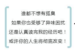娱乐吃瓜解说文案短句,揭秘明星幕后故事