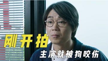 娱乐吃瓜君吐的视频,视频内容大起底