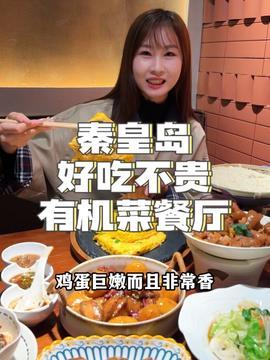 娱乐吃瓜窦骁微博号,娱乐圈幕后趣事大揭秘