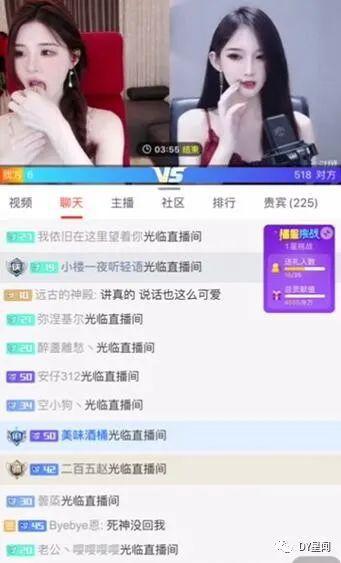 娱乐吃瓜主播爆料视频下载,吃瓜主播爆料的幕后真相