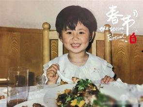娱乐吃瓜酱杨紫,娱乐圈的“吃瓜酱”，揭秘明星幕后故事