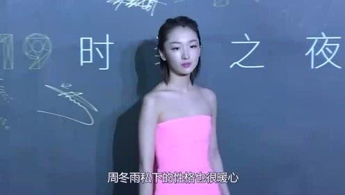 娱乐吃大瓜的视频,跟随吃瓜群众，一探大瓜背后的真相