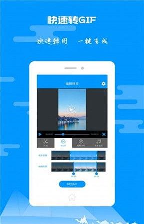 娱乐吃瓜视频剪辑教程,娱乐吃瓜视频制作指南