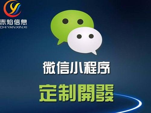 小程序吃瓜娱乐君,带你领略娱乐圈幕后风云