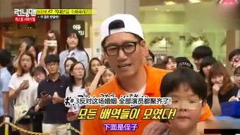 娱乐吃瓜高清图,高清图揭秘明星幕后生活瞬间