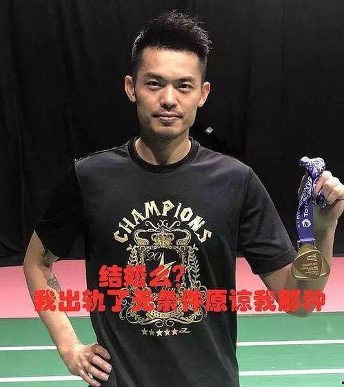 吃瓜娱乐圈渣男有哪些,揭秘那些曾让粉丝心碎的渣男事迹