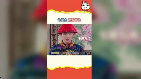 娱乐吃瓜入口,吃瓜群众们的狂欢盛宴