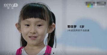 娱乐吃瓜酱吃药视频,揭秘吃药视频背后的真相与笑料