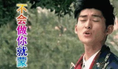 娱乐圈打工人吃瓜,揭秘幕后故事与幕后英雄