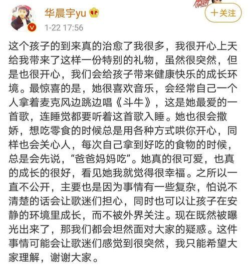 吃瓜娱乐文案句子,揭秘娱乐圈幕后趣闻
