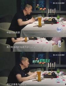 娱乐吃瓜第一站,娱乐吃瓜第一站，带你畅游八卦风云