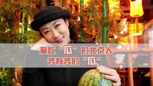 八卦吃瓜娱乐,揭秘娱乐圈幕后故事