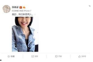 娱乐圈吃瓜二字,揭秘“吃瓜群众”背后的狂欢与真相