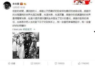 娱乐吃瓜大胖,揭秘吃瓜大胖的幕后故事