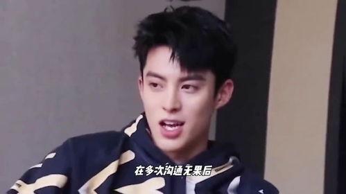 王鹤棣娱乐吃瓜大爆料,娱乐圈背后的那些事