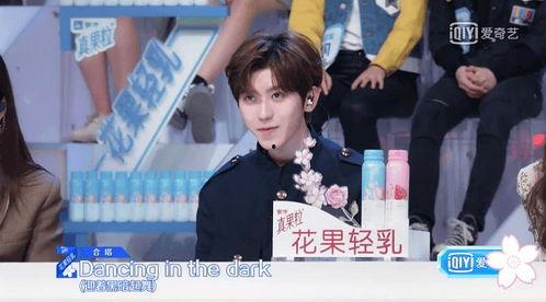 娱乐吃瓜君周柯宇,娱乐吃瓜界的风云人物