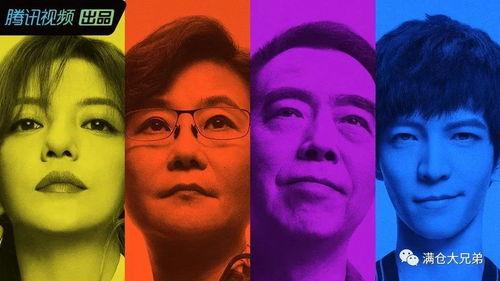 2022娱乐圈吃瓜,瓜田李下，明星们的年度“瓜”事盘点