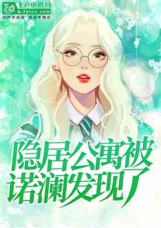 娱乐吃瓜求婚小说推荐完结,吃瓜小说里的浪漫求婚