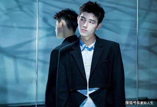 娱乐吃瓜博主陈飞宇视频