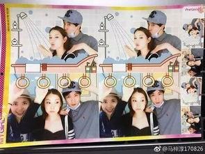 娱乐圈吃瓜友友们