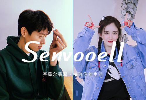 娱乐吃瓜所魏大勋