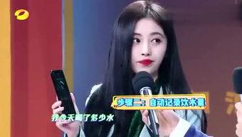 深海娱乐吃瓜酱