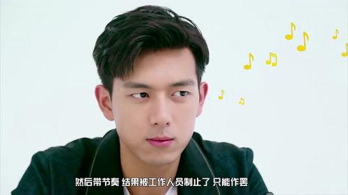 娱乐圈吃瓜爆料张栋梁