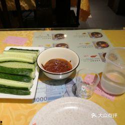 娱乐吃瓜酱东北菜