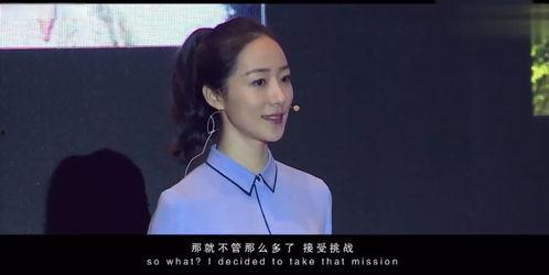 抖音娱乐吃瓜君郭老师