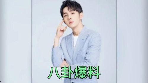 明星娱乐吃瓜八卦图