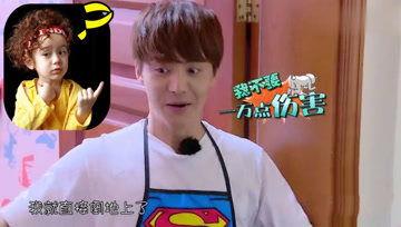 娱乐吃瓜酱夹子