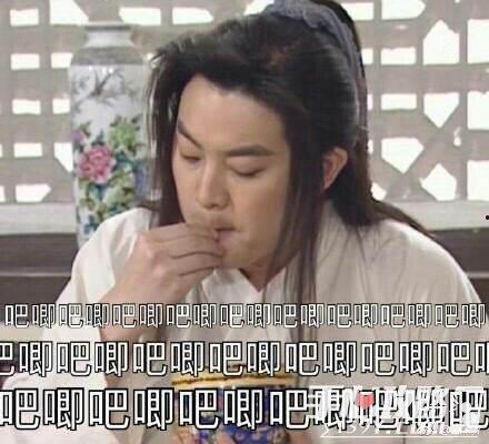 吃瓜娱乐疯子是谁啊