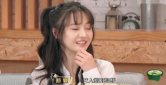 娱乐吃瓜酱垃圾男主是谁